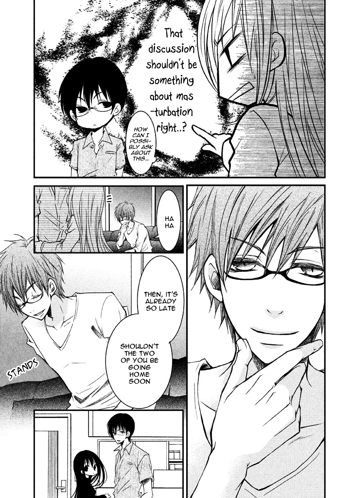 Ani ga Imouto de Imouto ga Ani de. Chapter 5 page 15 - Chapter 5 : Episode: 5