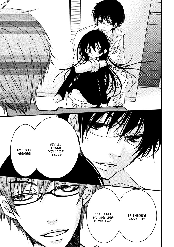 Ani ga Imouto de Imouto ga Ani de. Chapter 5 page 17 - Chapter 5 : Episode: 5