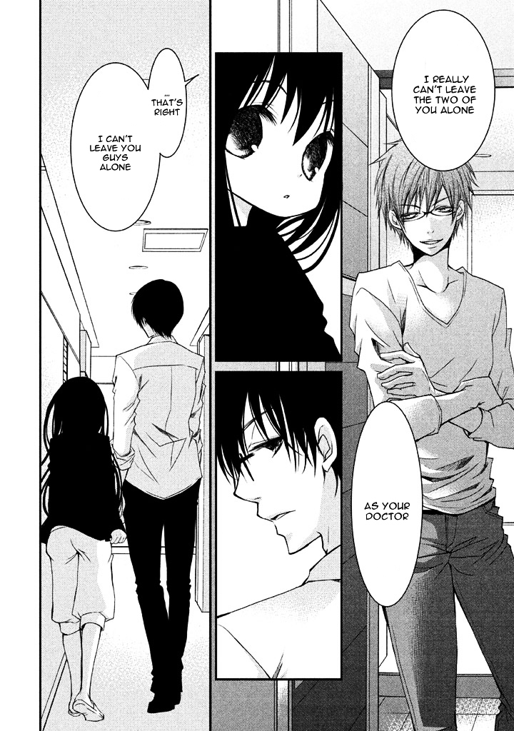 Ani ga Imouto de Imouto ga Ani de. Chapter 5 page 18 - Chapter 5 : Episode: 5