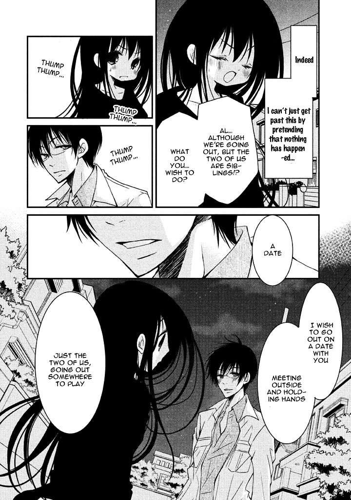 Ani ga Imouto de Imouto ga Ani de. Chapter 5 page 20 - Chapter 5 : Episode: 5