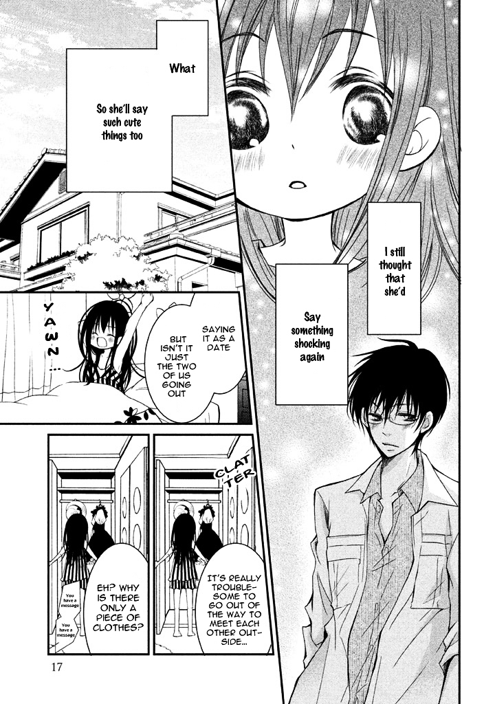 Ani ga Imouto de Imouto ga Ani de. Chapter 5 page 21 - Chapter 5 : Episode: 5
