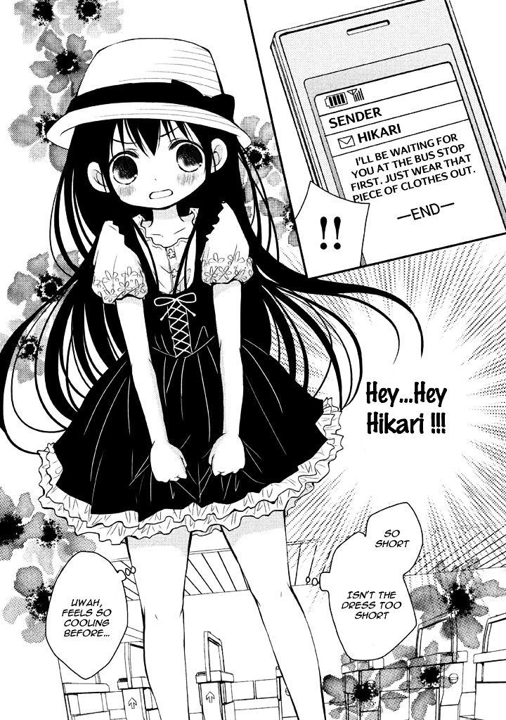 Ani ga Imouto de Imouto ga Ani de. Chapter 5 page 22 - Chapter 5 : Episode: 5