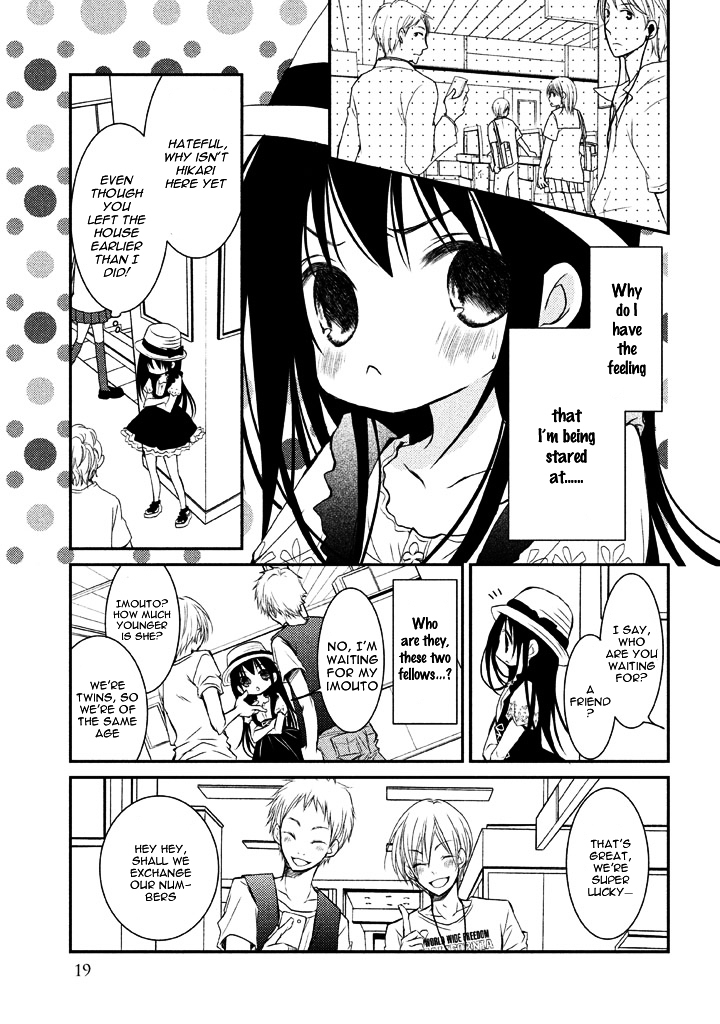 Ani ga Imouto de Imouto ga Ani de. Chapter 5 page 23 - Chapter 5 : Episode: 5