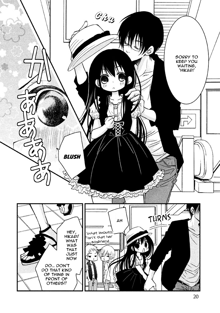 Ani ga Imouto de Imouto ga Ani de. Chapter 5 page 24 - Chapter 5 : Episode: 5