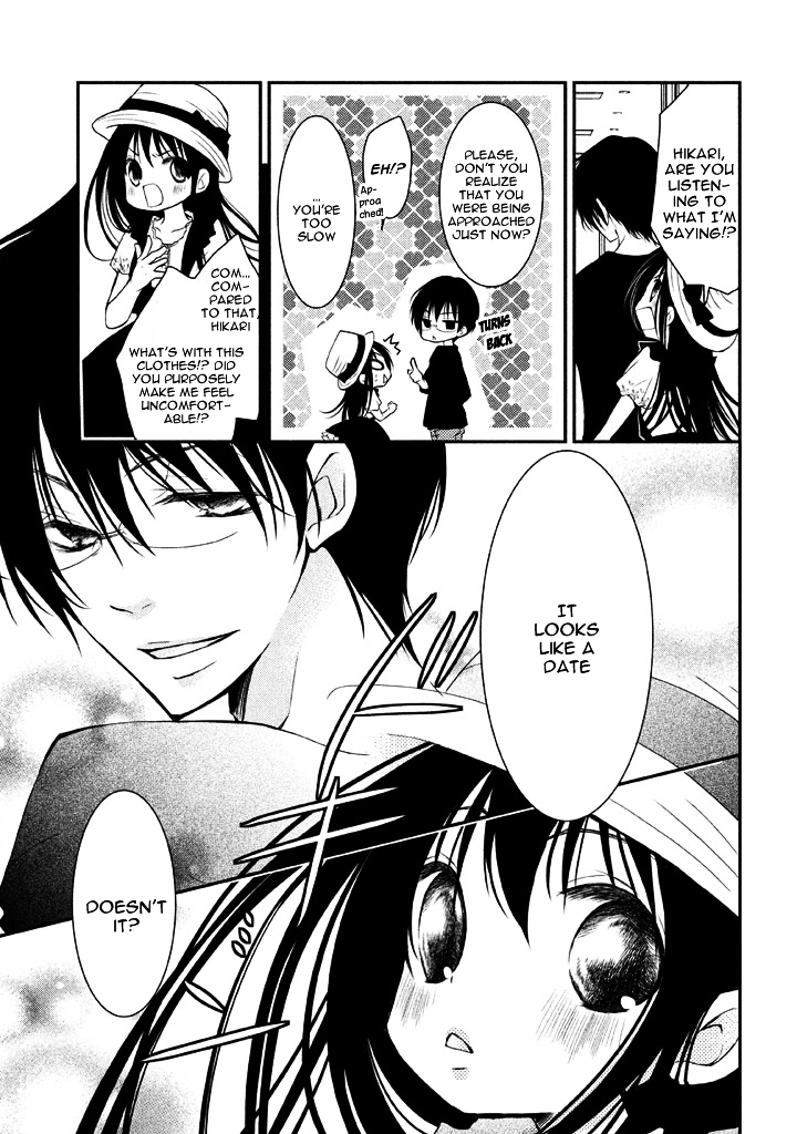Ani ga Imouto de Imouto ga Ani de. Chapter 5 page 25 - Chapter 5 : Episode: 5