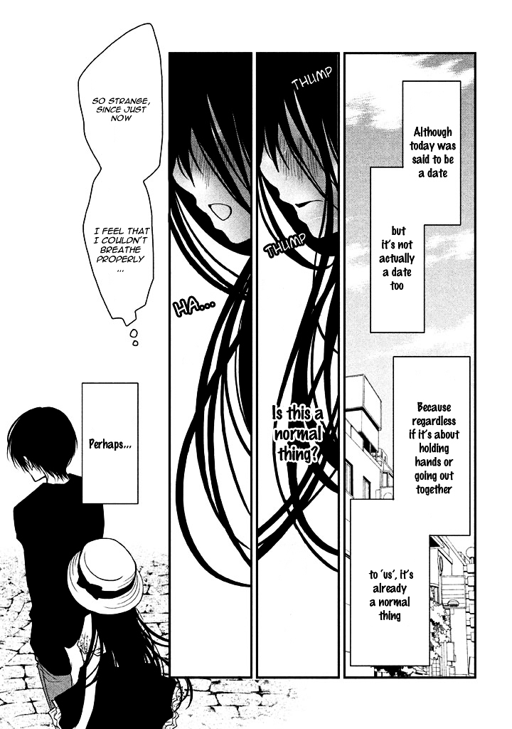 Ani ga Imouto de Imouto ga Ani de. Chapter 5 page 27 - Chapter 5 : Episode: 5