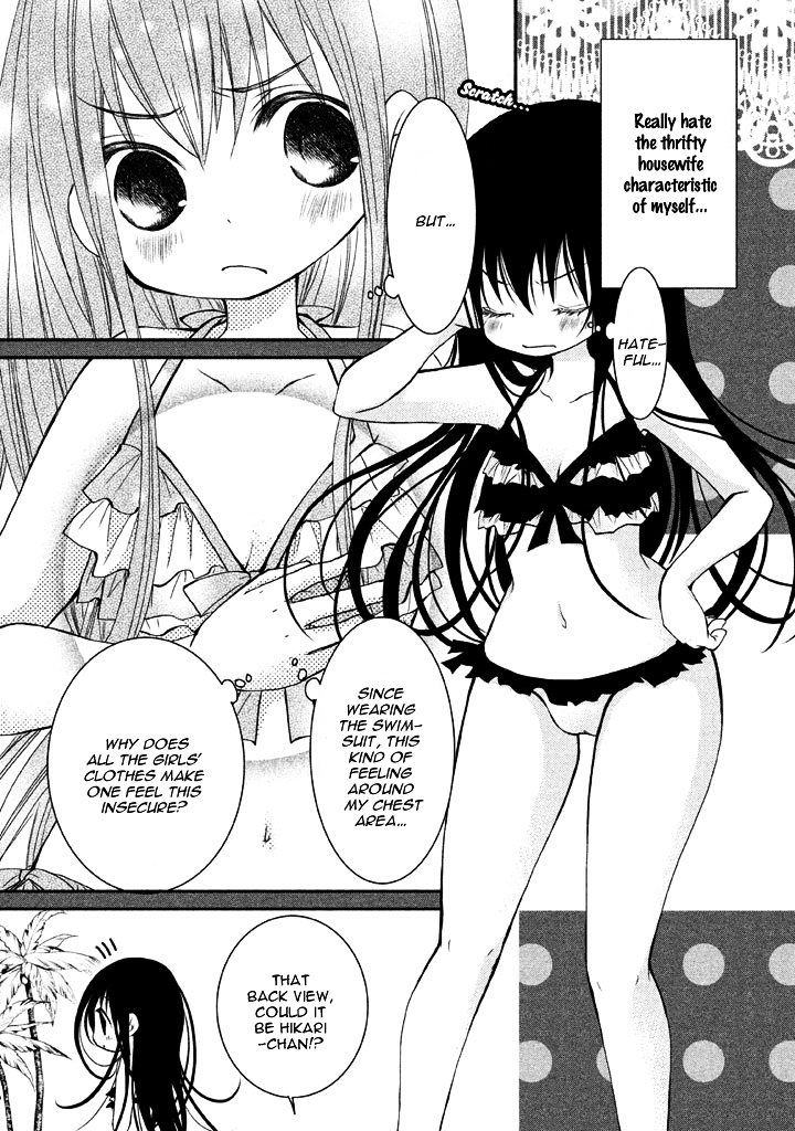 Ani ga Imouto de Imouto ga Ani de. Chapter 5 page 29 - Chapter 5 : Episode: 5