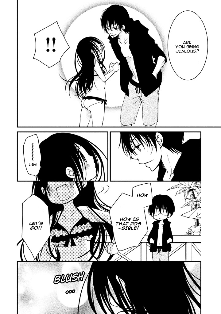 Ani ga Imouto de Imouto ga Ani de. Chapter 5 page 32 - Chapter 5 : Episode: 5