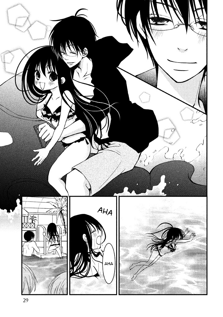 Ani ga Imouto de Imouto ga Ani de. Chapter 5 page 33 - Chapter 5 : Episode: 5