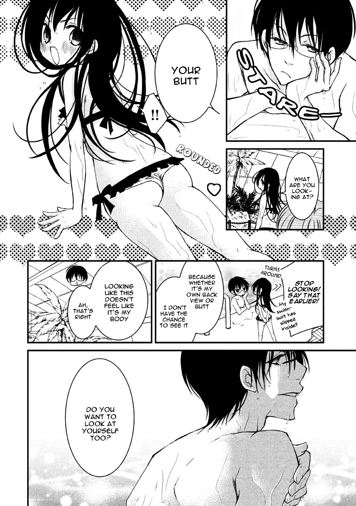 Ani ga Imouto de Imouto ga Ani de. Chapter 5 page 34 - Chapter 5 : Episode: 5