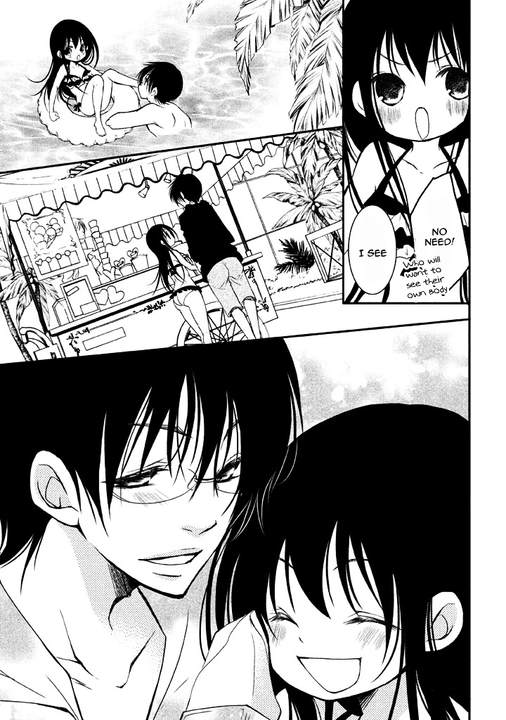 Ani ga Imouto de Imouto ga Ani de. Chapter 5 page 35 - Chapter 5 : Episode: 5