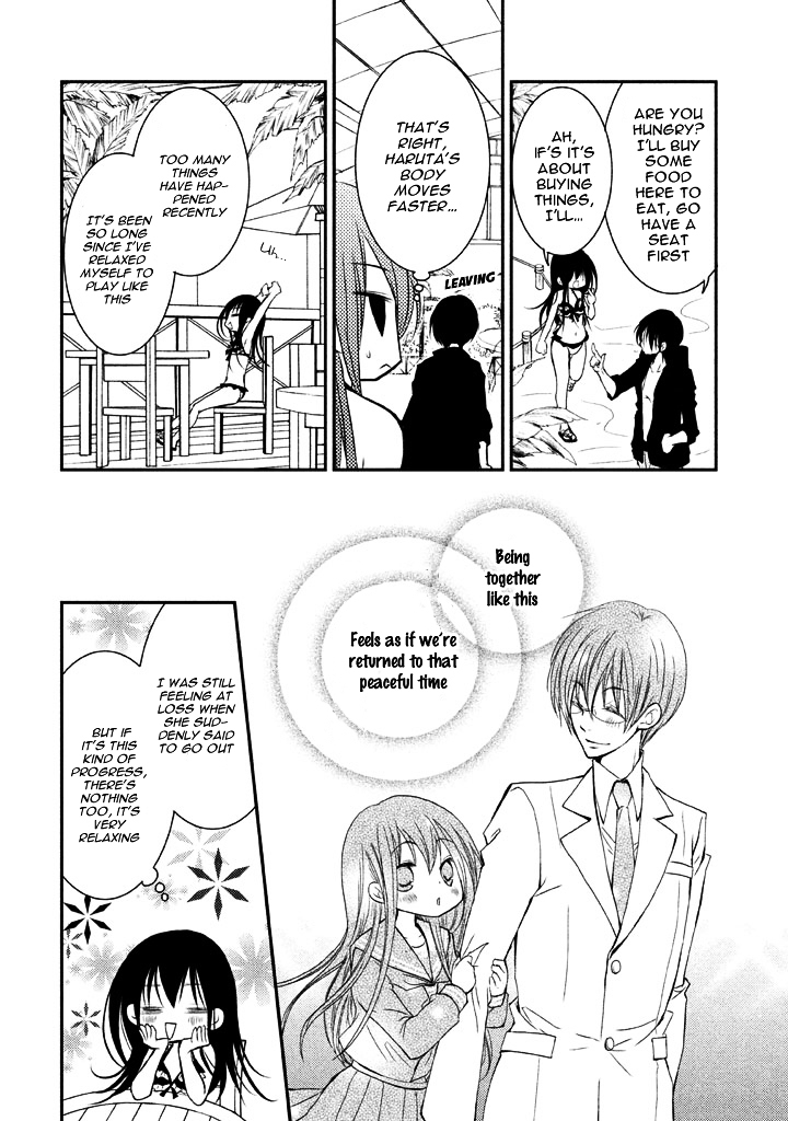 Ani ga Imouto de Imouto ga Ani de. Chapter 5 page 36 - Chapter 5 : Episode: 5