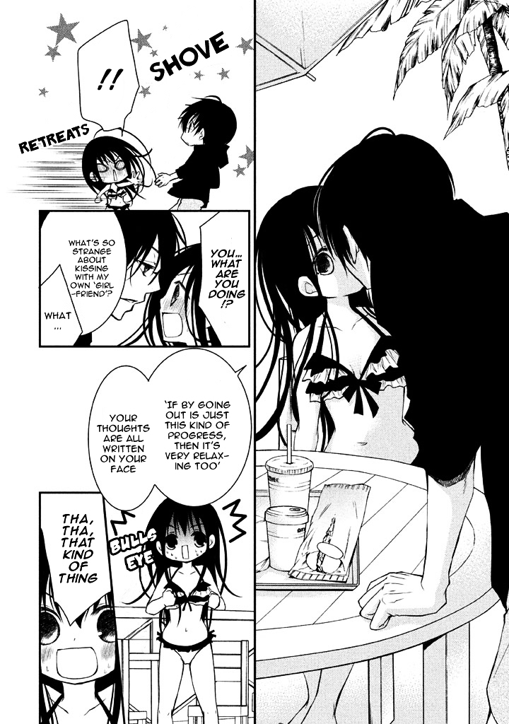 Ani ga Imouto de Imouto ga Ani de. Chapter 5 page 38 - Chapter 5 : Episode: 5