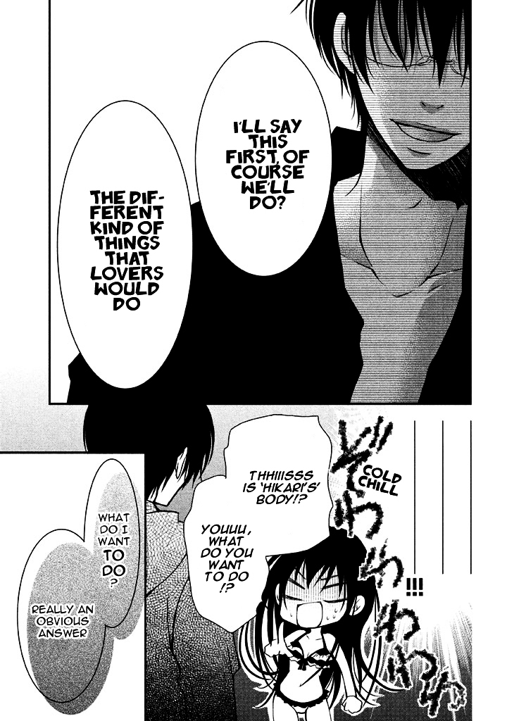 Ani ga Imouto de Imouto ga Ani de. Chapter 5 page 39 - Chapter 5 : Episode: 5