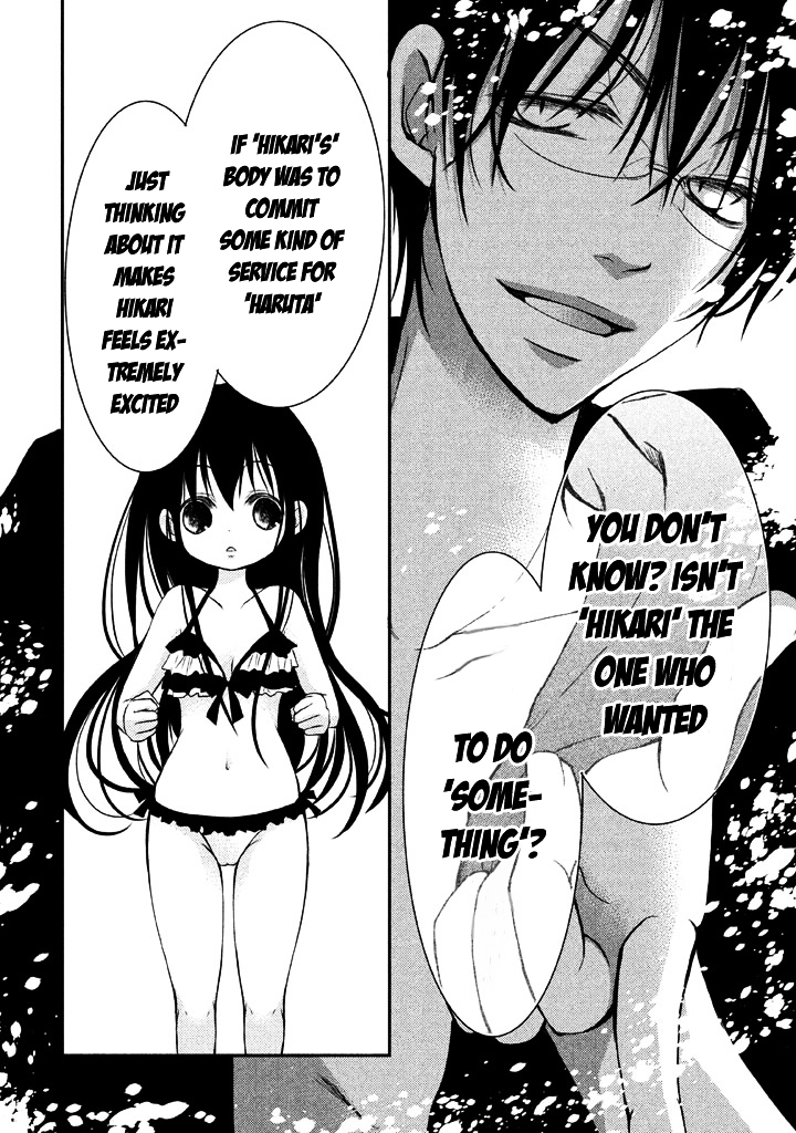 Ani ga Imouto de Imouto ga Ani de. Chapter 5 page 40 - Chapter 5 : Episode: 5