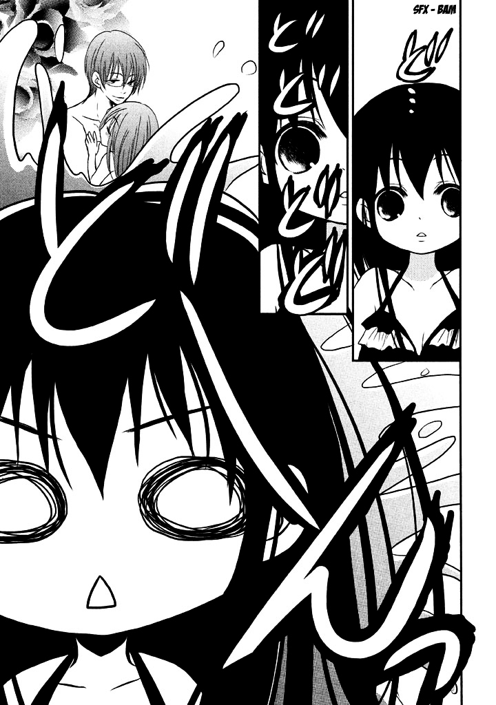 Ani ga Imouto de Imouto ga Ani de. Chapter 5 page 41 - Chapter 5 : Episode: 5