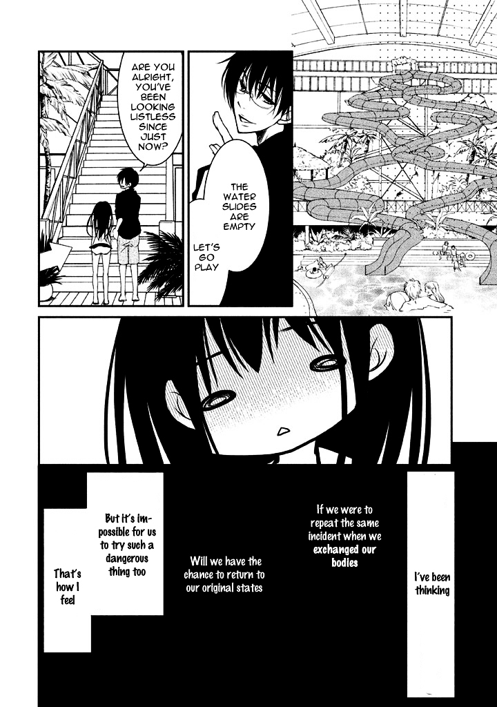 Ani ga Imouto de Imouto ga Ani de. Chapter 5 page 44 - Chapter 5 : Episode: 5