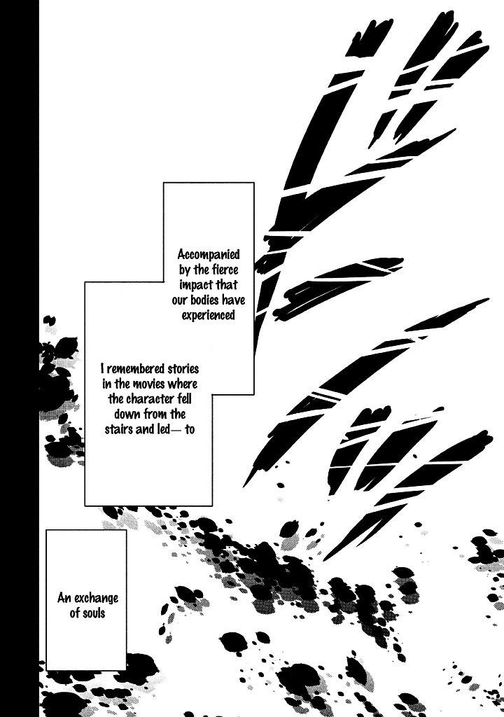 Ani ga Imouto de Imouto ga Ani de. Chapter 5 page 49 - Chapter 5 : Episode: 5