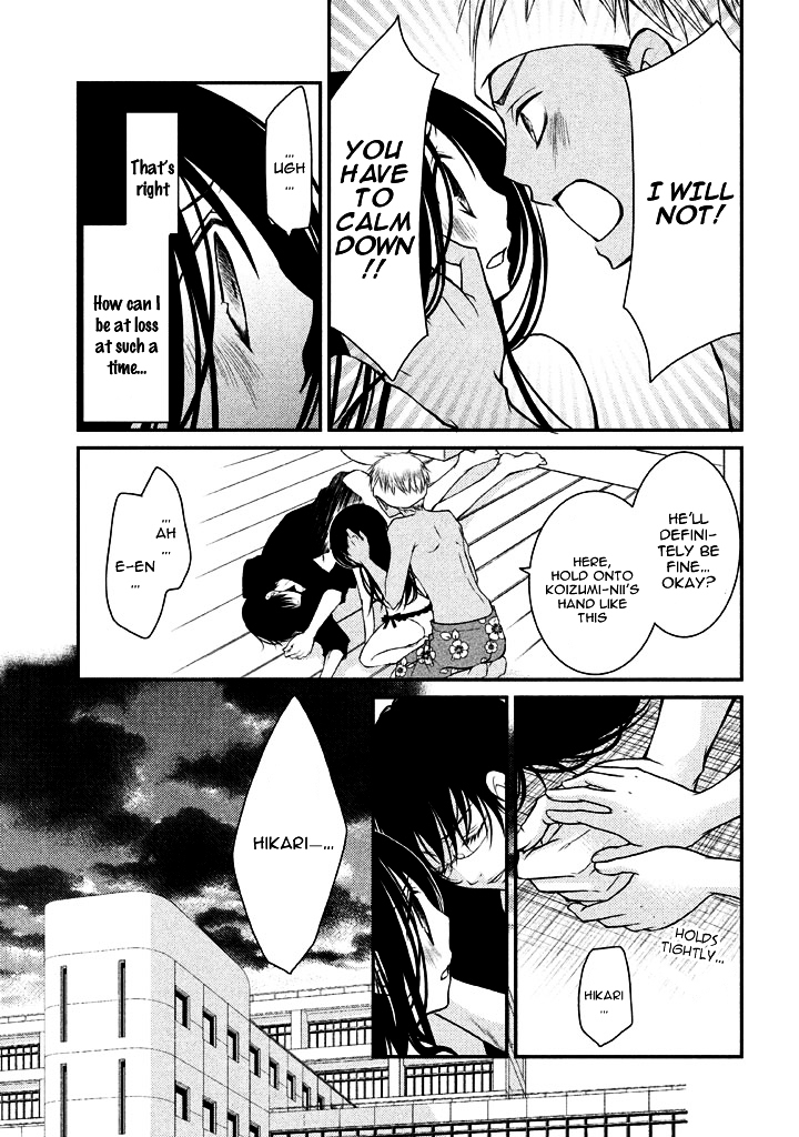 Ani ga Imouto de Imouto ga Ani de. Chapter 6 page 10 - Chapter 6 : Episode: 6