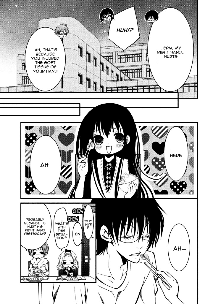 Ani ga Imouto de Imouto ga Ani de. Chapter 6 page 12 - Chapter 6 : Episode: 6