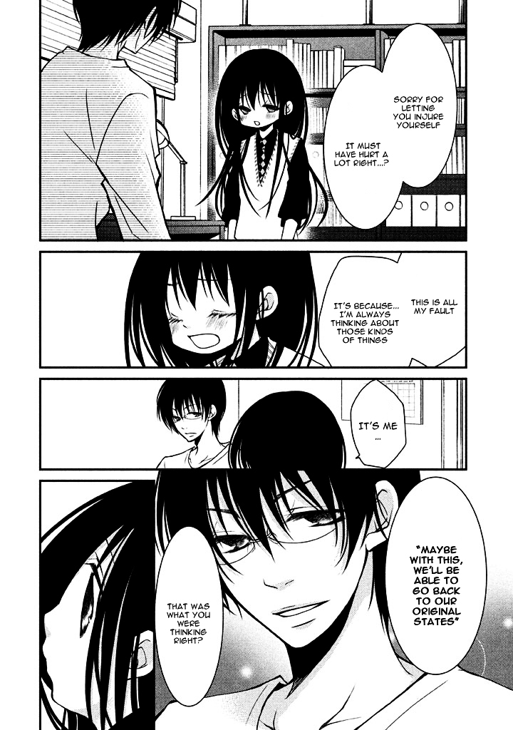 Ani ga Imouto de Imouto ga Ani de. Chapter 6 page 15 - Chapter 6 : Episode: 6