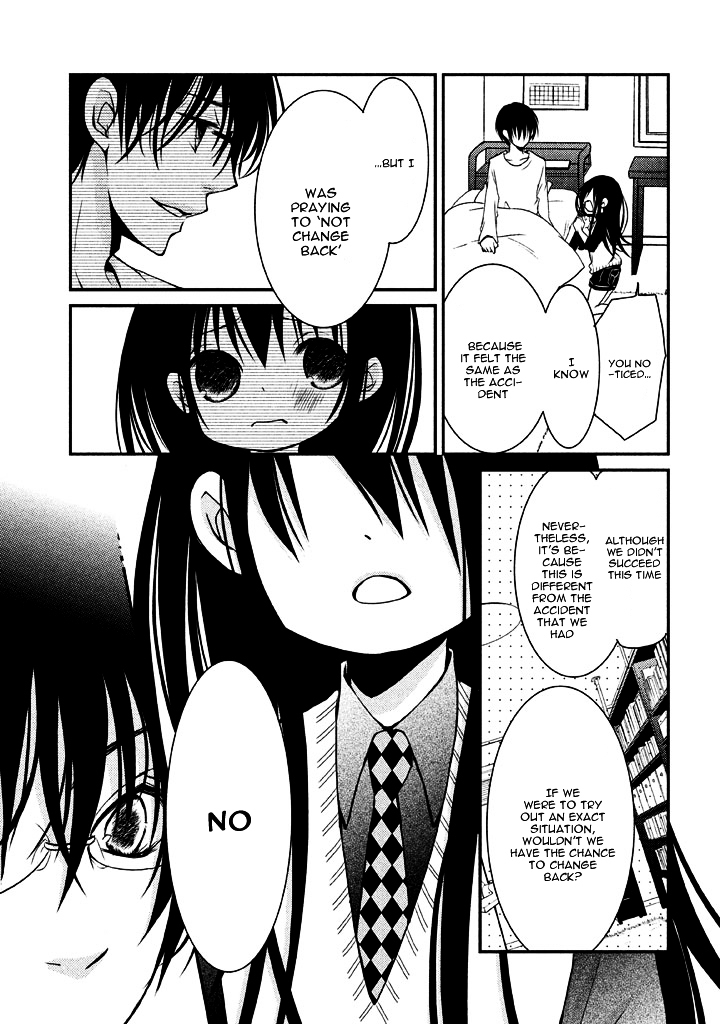 Ani ga Imouto de Imouto ga Ani de. Chapter 6 page 16 - Chapter 6 : Episode: 6