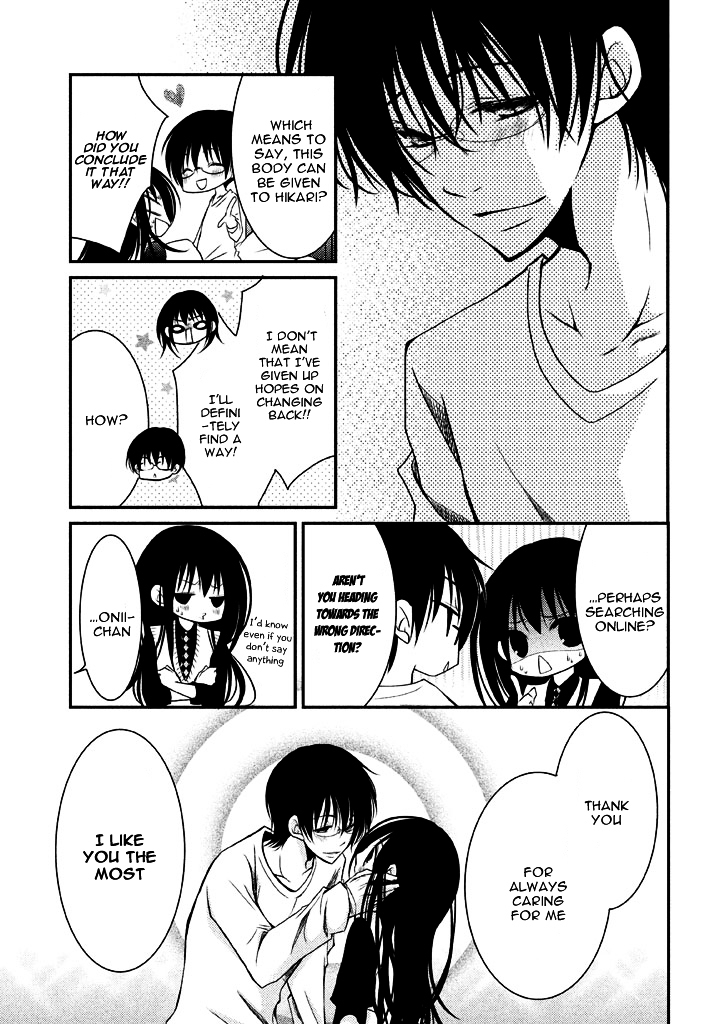 Ani ga Imouto de Imouto ga Ani de. Chapter 6 page 18 - Chapter 6 : Episode: 6