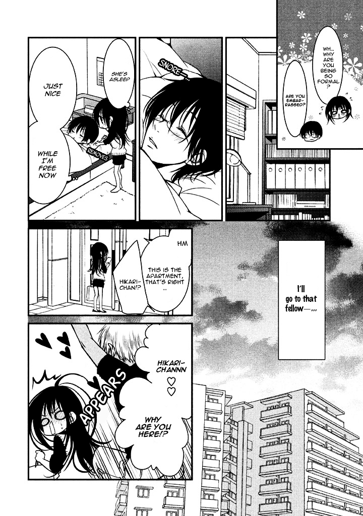 Ani ga Imouto de Imouto ga Ani de. Chapter 6 page 19 - Chapter 6 : Episode: 6
