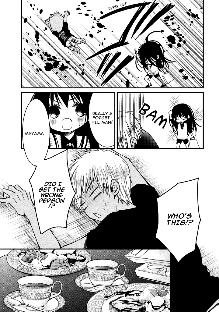 Ani ga Imouto de Imouto ga Ani de. Chapter 6 page 20 - Chapter 6 : Episode: 6