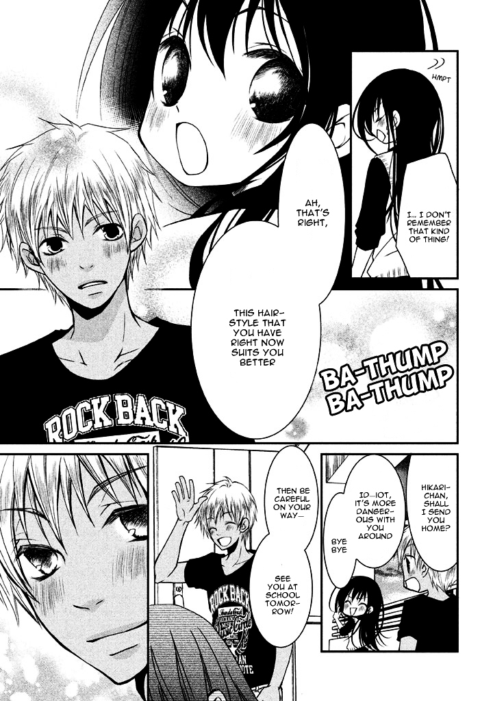 Ani ga Imouto de Imouto ga Ani de. Chapter 6 page 24 - Chapter 6 : Episode: 6