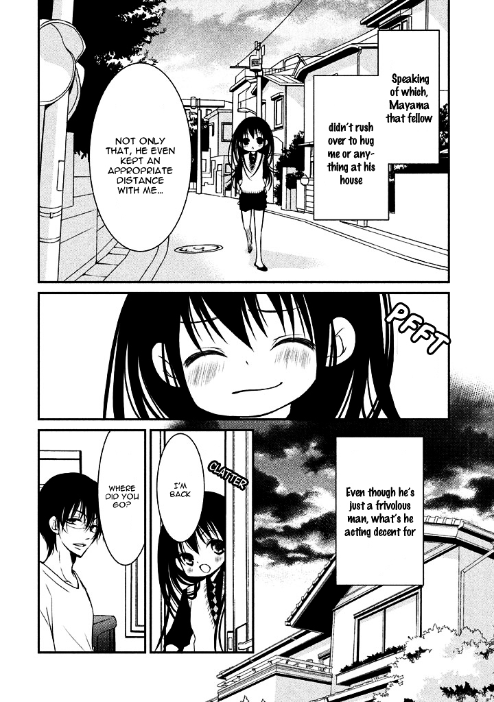 Ani ga Imouto de Imouto ga Ani de. Chapter 6 page 25 - Chapter 6 : Episode: 6