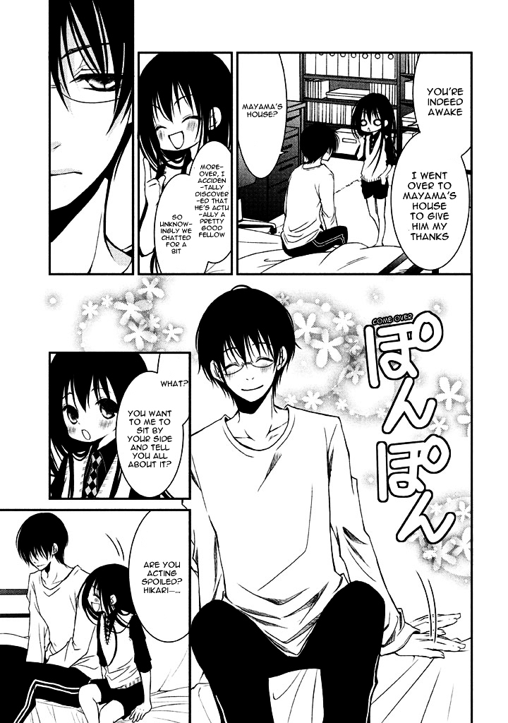 Ani ga Imouto de Imouto ga Ani de. Chapter 6 page 26 - Chapter 6 : Episode: 6
