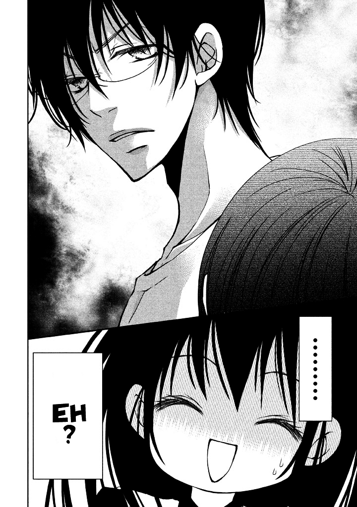 Ani ga Imouto de Imouto ga Ani de. Chapter 6 page 27 - Chapter 6 : Episode: 6