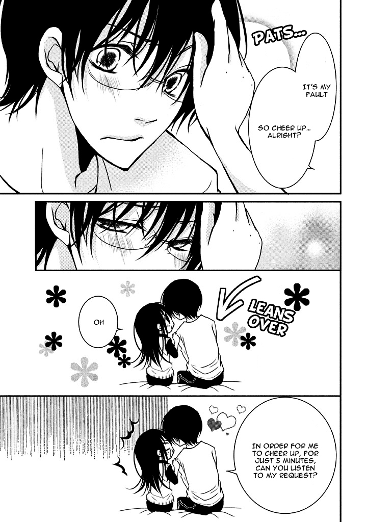 Ani ga Imouto de Imouto ga Ani de. Chapter 6 page 30 - Chapter 6 : Episode: 6