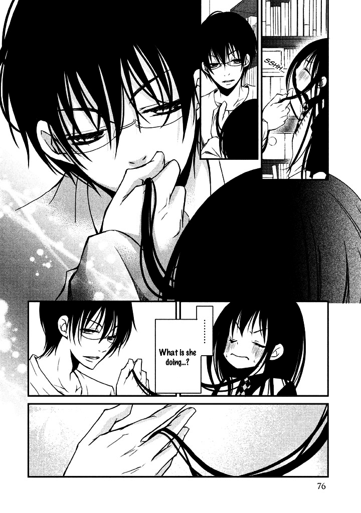 Ani ga Imouto de Imouto ga Ani de. Chapter 6 page 33 - Chapter 6 : Episode: 6