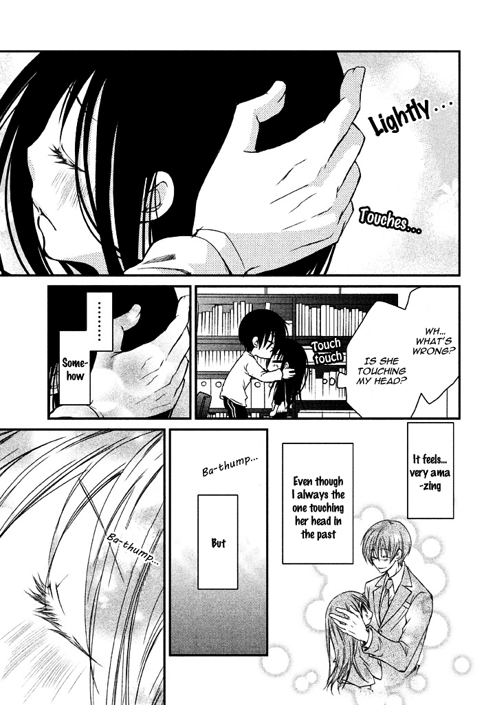 Ani ga Imouto de Imouto ga Ani de. Chapter 6 page 34 - Chapter 6 : Episode: 6