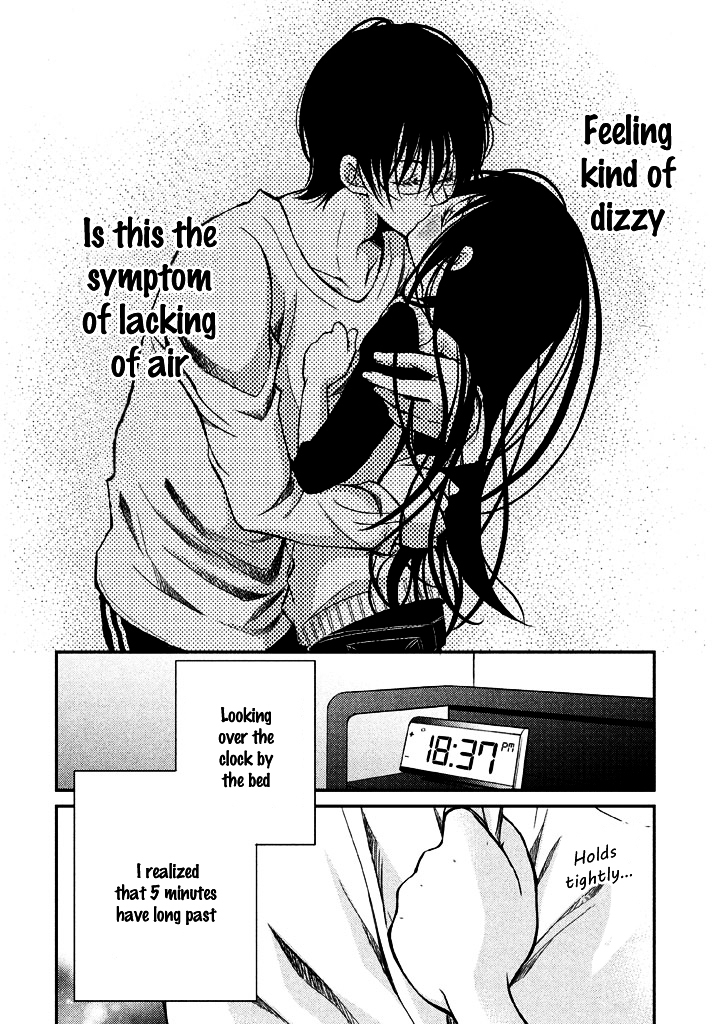 Ani ga Imouto de Imouto ga Ani de. Chapter 6 page 38 - Chapter 6 : Episode: 6