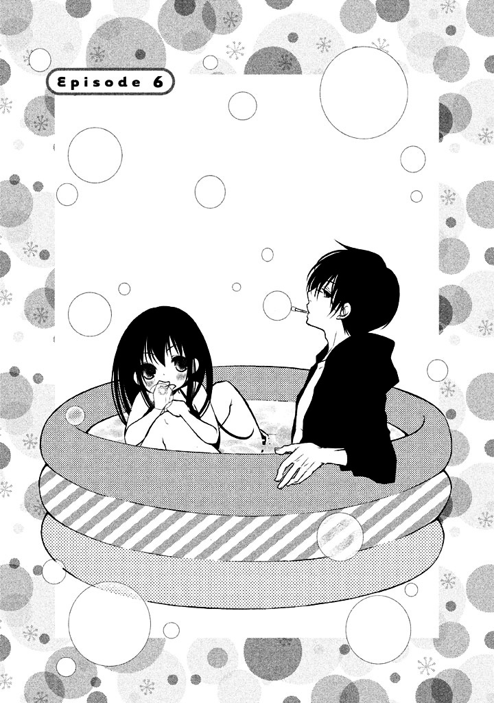 Ani ga Imouto de Imouto ga Ani de. Chapter 6 page 4 - Chapter 6 : Episode: 6