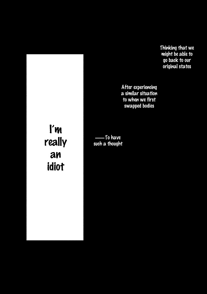 Ani ga Imouto de Imouto ga Ani de. Chapter 6 page 5 - Chapter 6 : Episode: 6