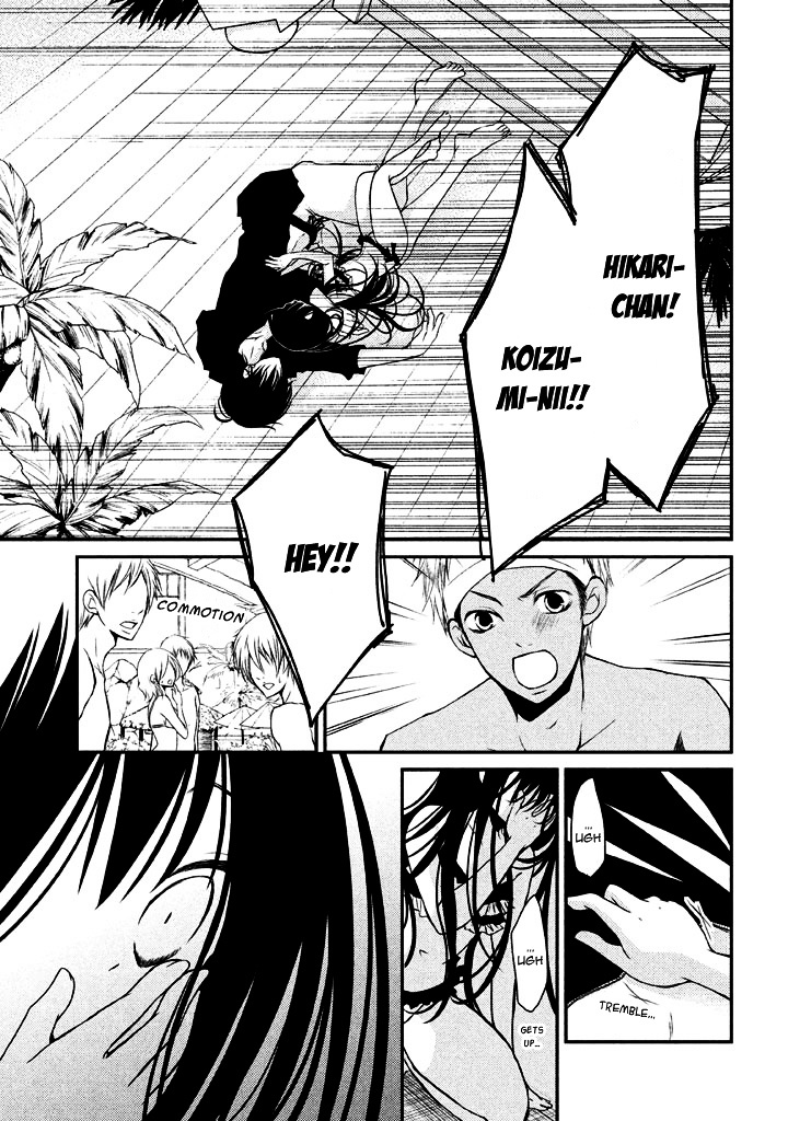 Ani ga Imouto de Imouto ga Ani de. Chapter 6 page 6 - Chapter 6 : Episode: 6
