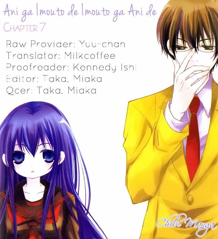 Ani ga Imouto de Imouto ga Ani de. Chapter 7 page 1 - Chapter 7