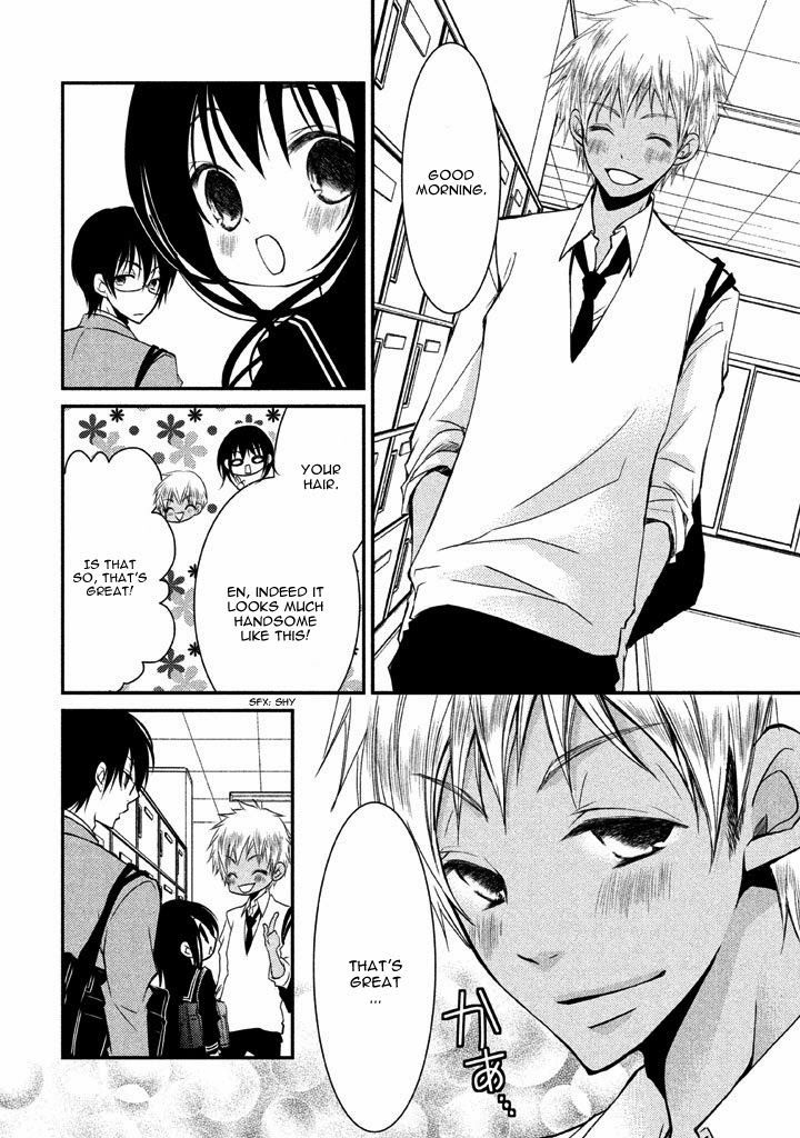 Ani ga Imouto de Imouto ga Ani de. Chapter 7 page 15 - Chapter 7