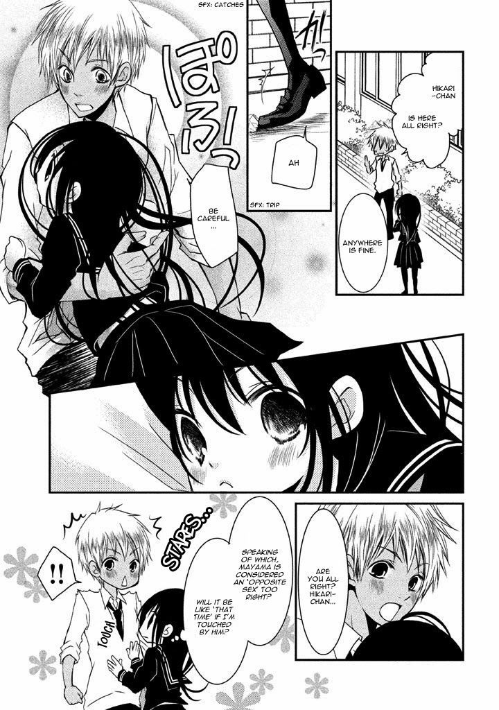 Ani ga Imouto de Imouto ga Ani de. Chapter 7 page 18 - Chapter 7