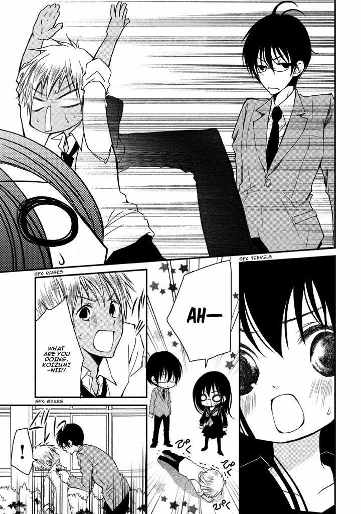 Ani ga Imouto de Imouto ga Ani de. Chapter 7 page 20 - Chapter 7