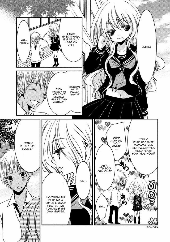 Ani ga Imouto de Imouto ga Ani de. Chapter 7 page 24 - Chapter 7