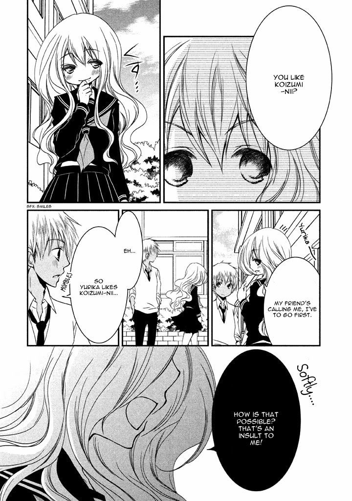 Ani ga Imouto de Imouto ga Ani de. Chapter 7 page 25 - Chapter 7