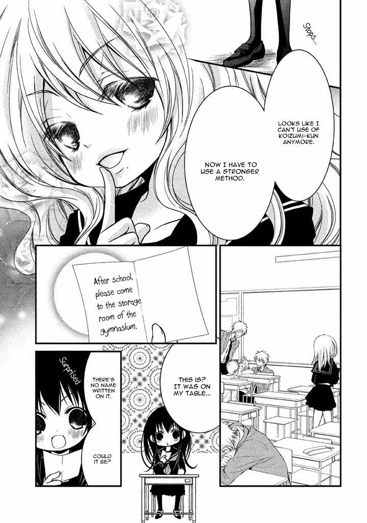 Ani ga Imouto de Imouto ga Ani de. Chapter 7 page 26 - Chapter 7