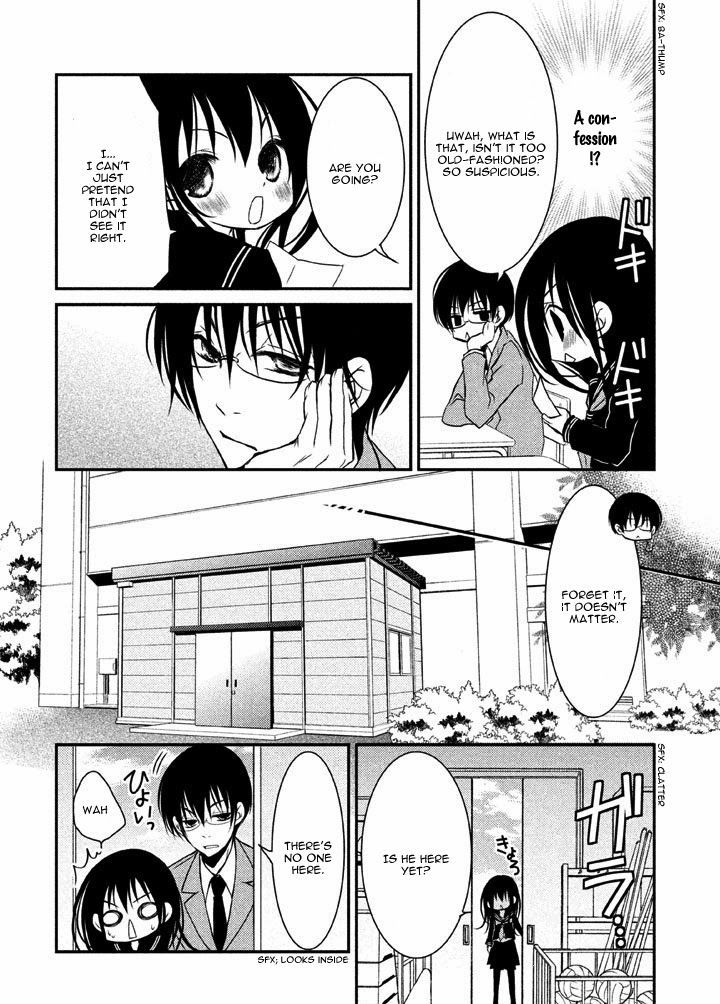 Ani ga Imouto de Imouto ga Ani de. Chapter 7 page 27 - Chapter 7