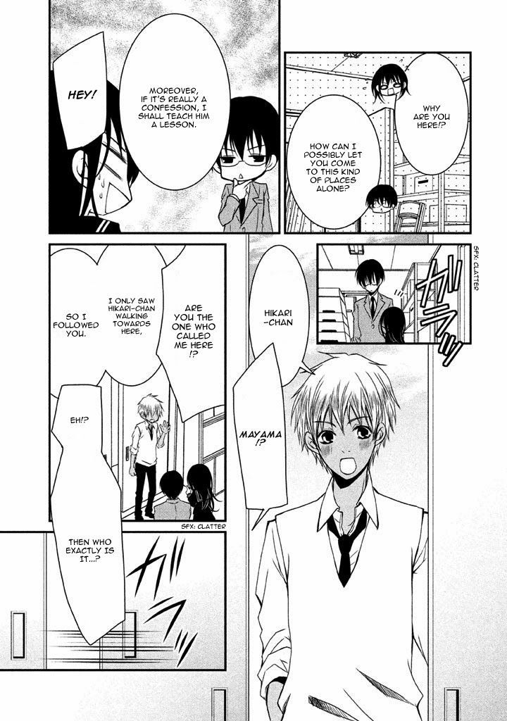 Ani ga Imouto de Imouto ga Ani de. Chapter 7 page 28 - Chapter 7