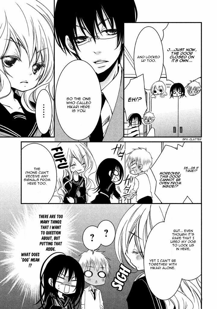 Ani ga Imouto de Imouto ga Ani de. Chapter 7 page 30 - Chapter 7